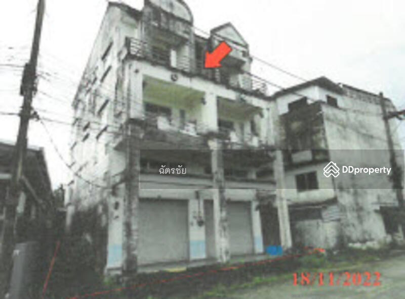 For Sale - หมู่บ้านนวลตรัง, Trang