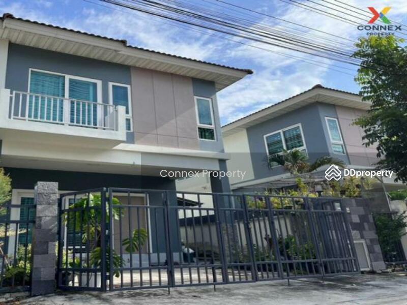 ขาย - Supalai Bella Rangsit-Klong 2 : ศุภาลัย เบลล่า รังสิต-คลอง 2, ปทุมธานี