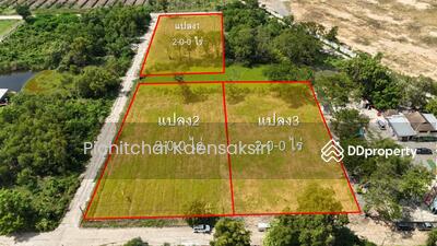 ขายดาวน์ - ที่ดินปทุมธานี คลองสอง คลองหลวง ปทุมธานี 12120, ปทุมธานี