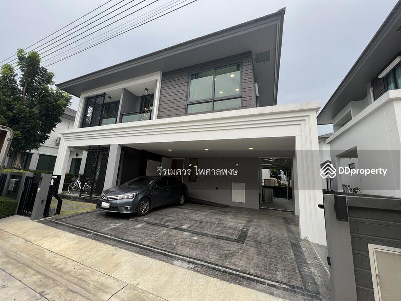 Grand Britania Bangna Km.12 : แกรนด์ บริทาเนีย บางนา กม.12 