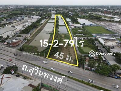 ขาย - สุวินทวงศ์ 5/5, กรุงเทพ