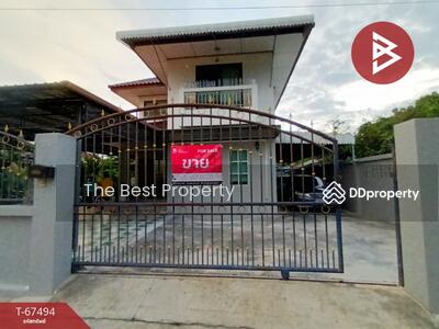 ขาย - บ้านเดี่ยวพร้อมที่ดินท่ามะกา กาญจนบุรี, กาญจนบุรี