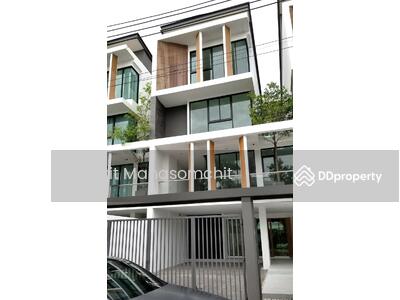 ขาย - Glam : แกรม, กรุงเทพ