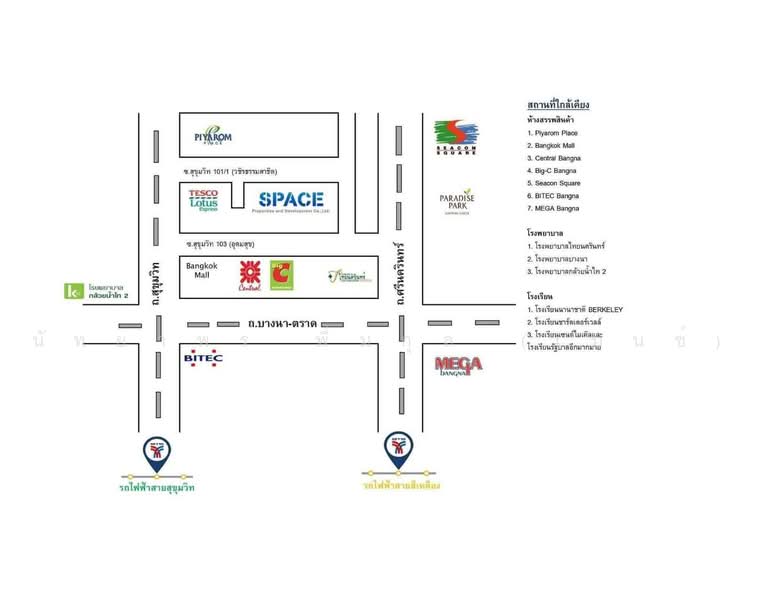 SPACE Home Office สุขุมวิท 101/1, Bangkok, Bang Chak, Phra Khanong, Bangkok, , 237 sqm, Shophouse For Rent, by Nattayaporn Peumkul (Benz), 10977356 - DDproperty.com