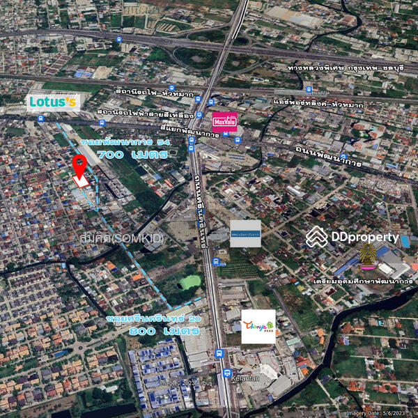 For Rent - Land for rent, 107-768 square wah, Phatthanakan Road, Bangkok