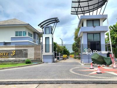 ขาย - ขาย ที่ดิน เหมาะทำจัดสรร ใกล้ โครงการ รุ่งนิรันดร์ Exclusive3, นครราชสีมา
