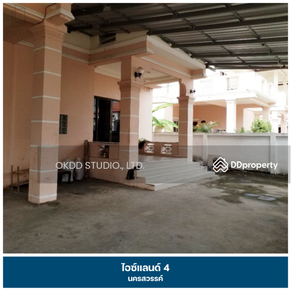For Sale - Baan Iceland 4, Nakhon Sawan