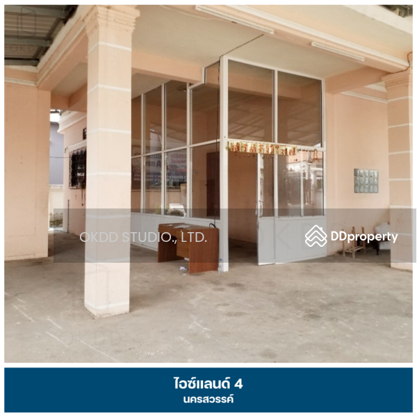 For Sale - Baan Iceland 4, Nakhon Sawan