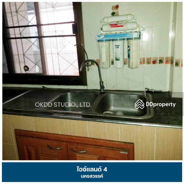 For Sale - Baan Iceland 4, Nakhon Sawan