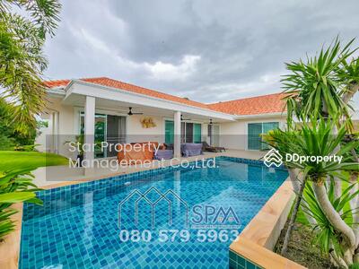 ขาย - ขายบ้านหัวหิน, ประจวบคีรีขันธ์