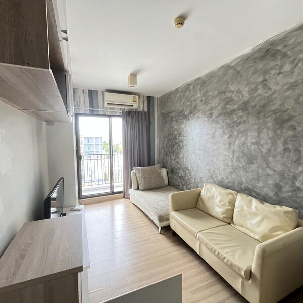 For Rent - De ZONE Chaengwattana, Nonthaburi