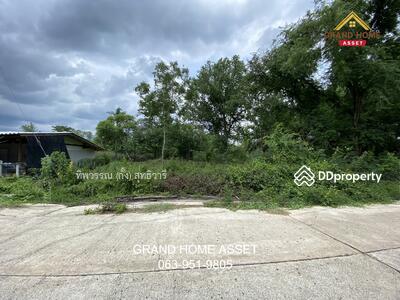 ขาย - โครงการทองธัชการ, นครปฐม