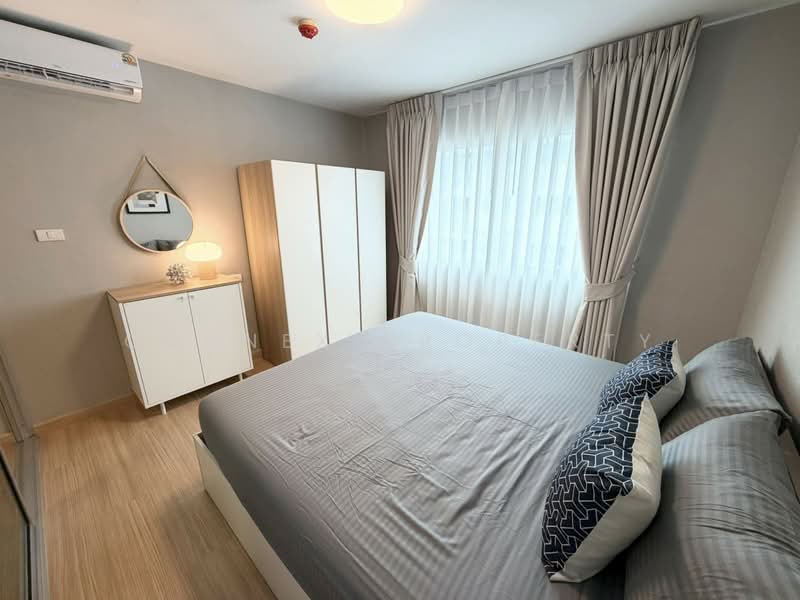 Smart Watcharapol, Bangkok, Watcharapol Road, Tha Rang, Bang Khen, Bangkok, 1 Bedroom, 32 sqm, Condo For Sale, by Connex Property, 10979082 - DDproperty.com