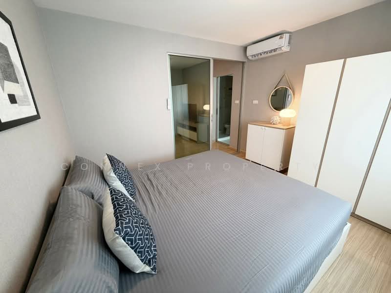 Smart Watcharapol, Bangkok, Watcharapol Road, Tha Rang, Bang Khen, Bangkok, 1 Bedroom, 32 sqm, Condo For Sale, by Connex Property, 10979082 - DDproperty.com