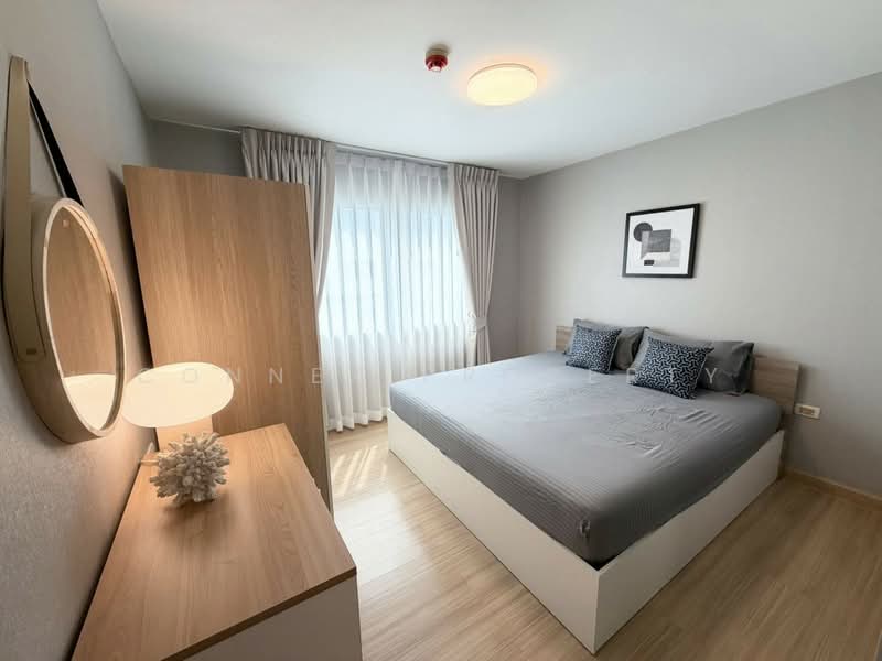 Smart Watcharapol, Bangkok, Watcharapol Road, Tha Rang, Bang Khen, Bangkok, 1 Bedroom, 32 sqm, Condo For Sale, by Connex Property, 10979082 - DDproperty.com