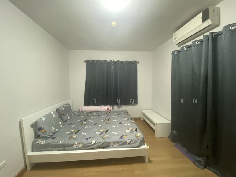 Supalai Park Asoke-Ratchada : ศุภาลัย ปาร์ค อโศก-รัชดา, กรุงเทพ, ถนนดินแดง, ดินแดง, ดินแดง, กรุงเทพ, 63 ตร.ม., คอนโด ให้เช่า, โดย สกุลดาว บุญสุวรรณ, 10979672 - DDproperty.com