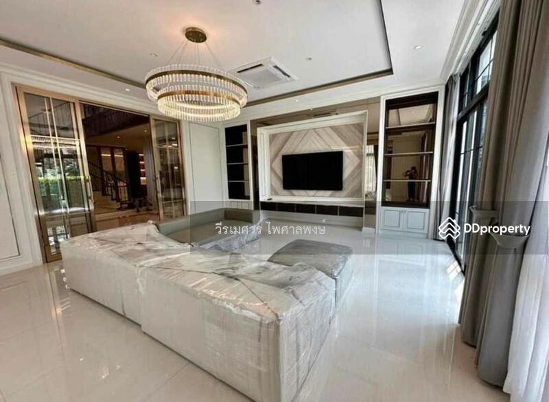 เดอะ พาลาซโซ่ ปิ่นเกล้า (The Palazzo Pinklao)