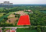 ที่ดินปล่าว บ้านโนนบุญมี นิคมสงเคราะห์ อ.เมือง จ.อุดรธานี - DDproperty.com