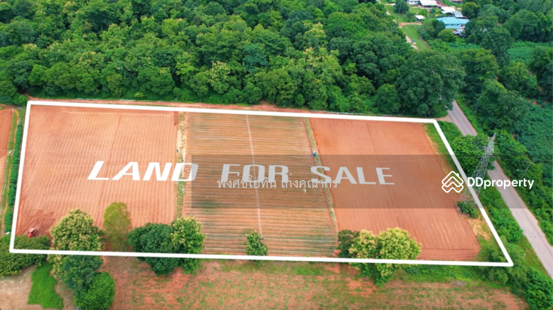 For Sale - Land for sale, Ban Non Bunmi, Nikhom Songkroh Estate, Muang District, Udon Thani Province, Udon Thani