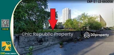 ขาย - ขายที่ดินเปล่า ใกล้เซ็นทรัล บางนา, กรุงเทพ