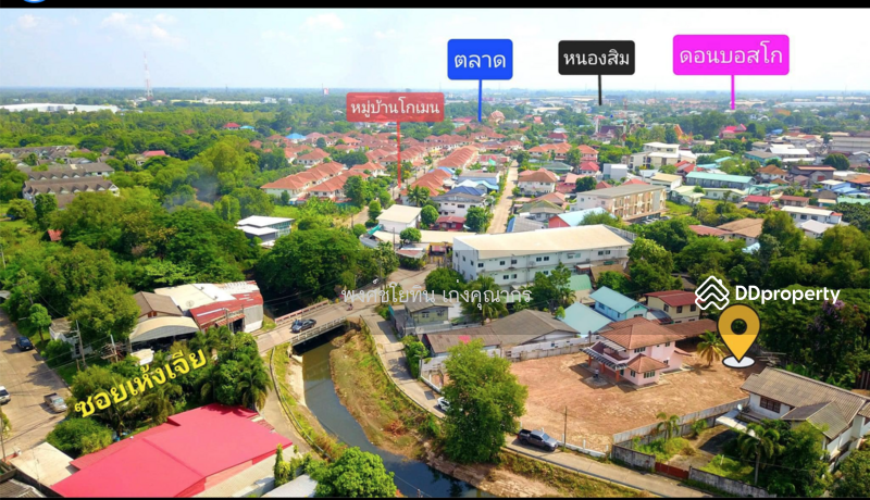 For Sale - House with land for sale, Mak Khaeng , Mueang , Udon Thani , 1 rai, beaut, Udon Thani