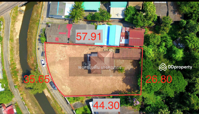 For Sale - House with land for sale, Mak Khaeng , Mueang , Udon Thani , 1 rai, beaut, Udon Thani