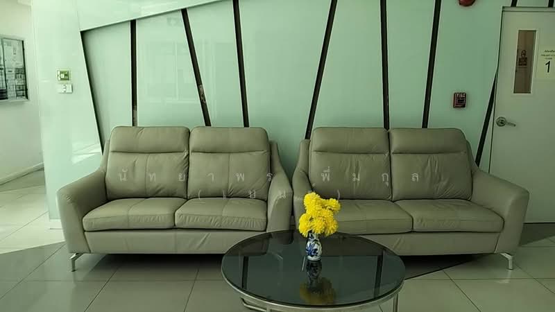 For Rent - City Center Residence, Chon Buri (Pattaya)