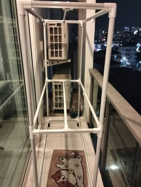 For Rent - City Center Residence, Chon Buri (Pattaya)