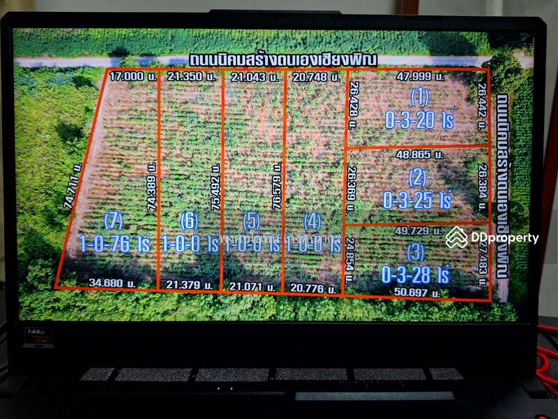 For Sale - Land for sale, Khok Saad Subdistrict, Mueang District, Udon Thani Province 41000, Udon Thani