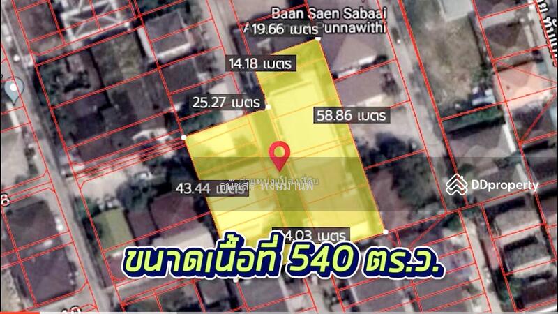 ขายสำนักงาน สุขุมวิท 101/1 เข้าซอยปุณวิถี 34 อาคาร 1 หลังและบ้าน 1 หลัง รวม 562 ตรว. ขาย 68 ล้าน, กรุงเทพ, 9 สุขุมวิท 101/1 ซอยปุณวิถี 34, บางจาก, พระโขนง, กรุงเทพ, 2,000 ตร.ม., สำนักงาน ขาย, โดย ธนัชสร หงษ์มานพ, 10982116 - DDproperty.com