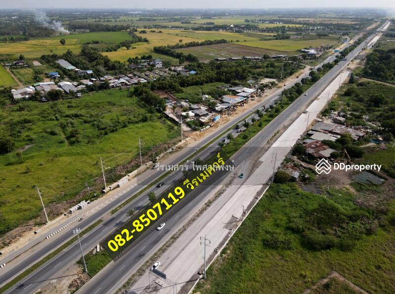 ที่ดิน สร้างปั๊มน้ำมัน ติดทางหลวงหมายเลข 9 กาญจนาภิเษก ต.เชียงรากน้อย อ.บางปะอิน อยุธยา  9-2-77 ไร่ 