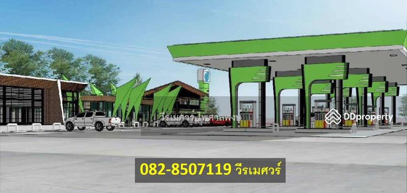 ที่ดิน สร้างปั๊มน้ำมัน ติดทางหลวงหมายเลข 9 กาญจนาภิเษก ต.เชียงรากน้อย อ.บางปะอิน อยุธยา  9-2-77 ไร่ 