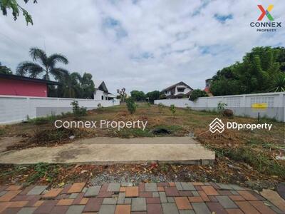 ขาย - ที่ดินเปล่า ติดถนนสนามบินน้ำ, นนทบุรี