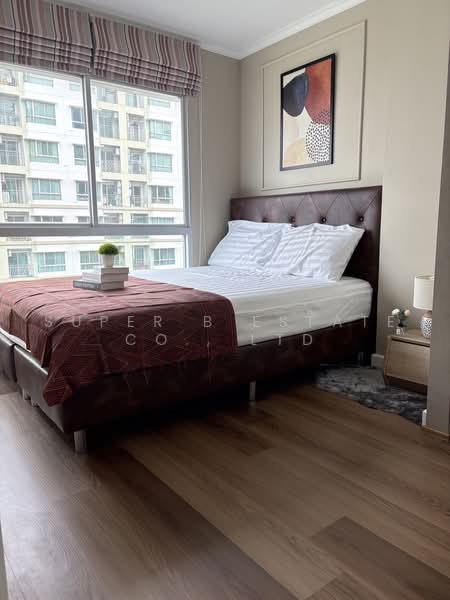 Lumpini Park Riverside Rama 3, bangkok, 4 Rama 3 Road, Bang Pong Pang, Yan Nawa, Bangkok, 1 Bedroom, 29 sqm, Condo For Sale, by Super B Estate Co., Ltd, 10982925 - DDproperty.com