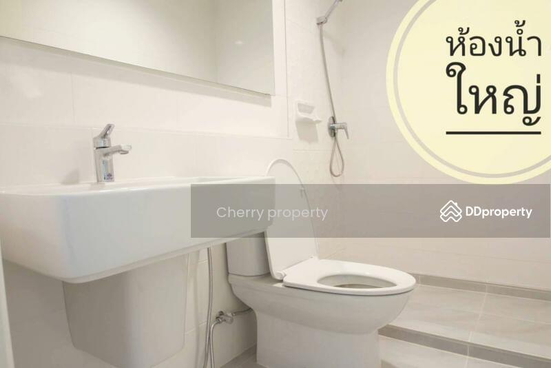 For Rent - indy Srinakarin-Romklao, Bangkok