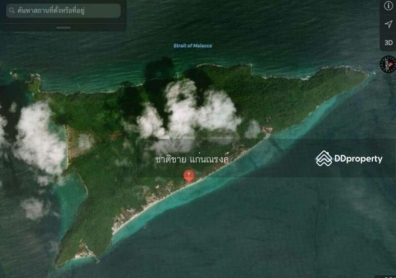 For Sale - beach front Koh Ngai Krabi 38 rais, Krabi