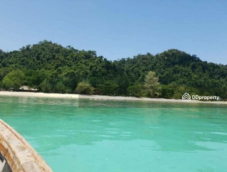 For Sale - beach front Koh Ngai Krabi 38 rais, Krabi