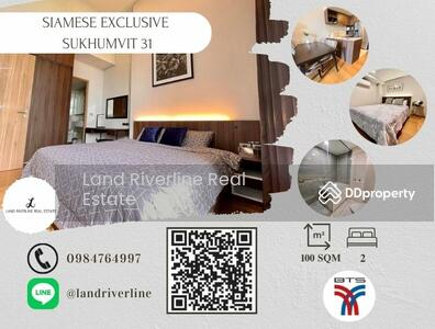 ขาย - Siamese Exclusive Sukhumvit 31 : ไซมิส เอ๊กซ์ตลูซีฟ สุขุมวิท 31, กรุงเทพ