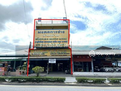 ขาย - อาคารพาณิชย์ มาบตาพุด ระยอง, ระยอง