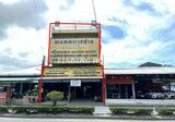 อาคารพาณิชย์ มาบตาพุด ระยอง - DDproperty.com