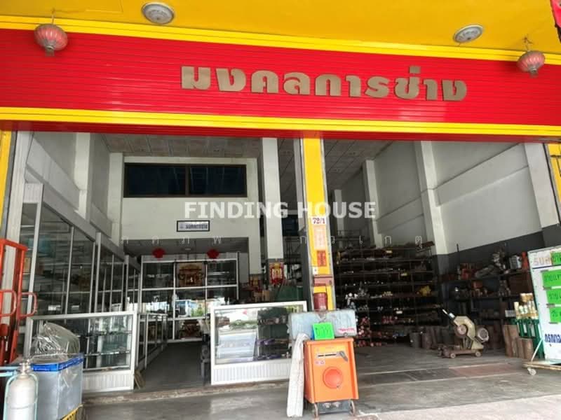ไม่มี, Rayong, -, Map Ta Phut, Muang Rayong, Rayong, , 500 sqm, Shophouse For Sale, by ภคภพ แก้วเกตุ, 10984891 - DDproperty.com
