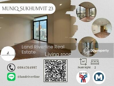 ขาย - MUNIQ Sukhumvit 23 : มิวนีค สุขุมวิท 23, กรุงเทพ