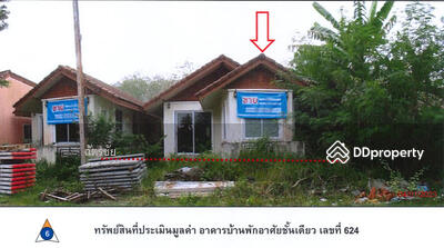 ขาย - ใกล้ถนนเพชรเกษม-หาดไข่เต่า, พัทลุง