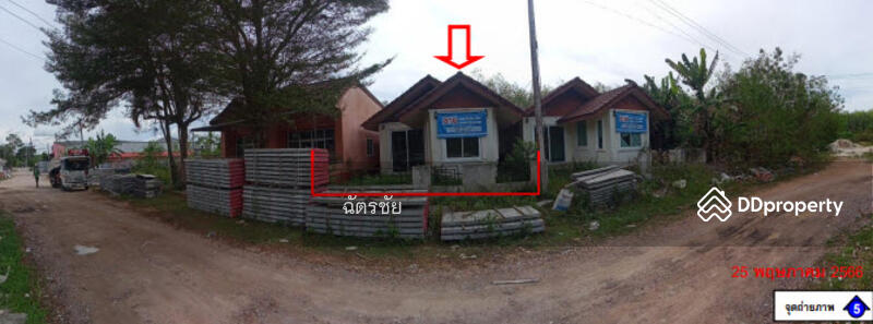 For Sale - ใกล้ถนนสายบางแก้ว-หาดไข่เต่า, Phatthalung