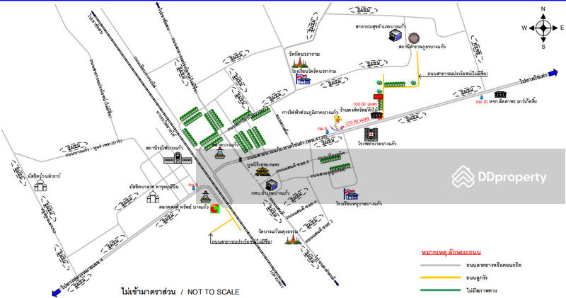 For Sale - ใกล้ถนนสายบางแก้ว-หาดไข่เต่า, Phatthalung