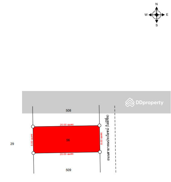 For Sale - ใกล้ถนนสายบางแก้ว-หาดไข่เต่า, Phatthalung