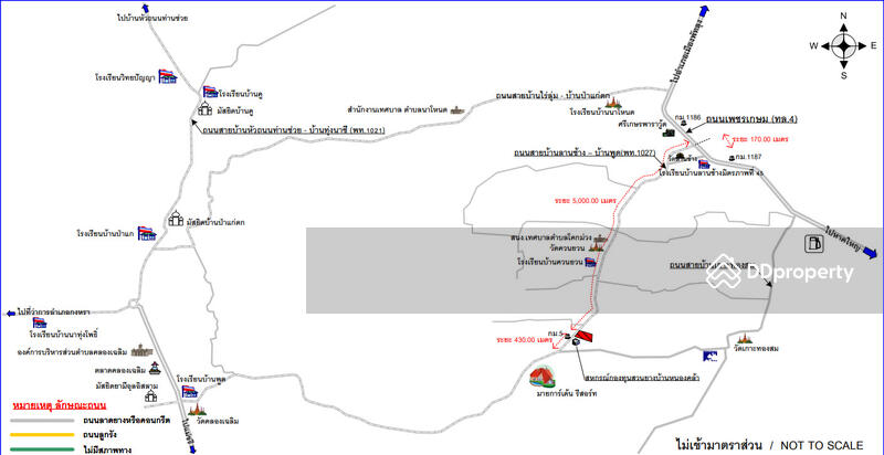 ขาย - ติดถนนสายบ้านลานช้าง – บ้านพูด, พัทลุง