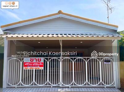 ขาย - 146/94 ซอย ไอยรา 21 คลองสอง อำเภอคลองหลวง ปทุมธานี 12120, ปทุมธานี