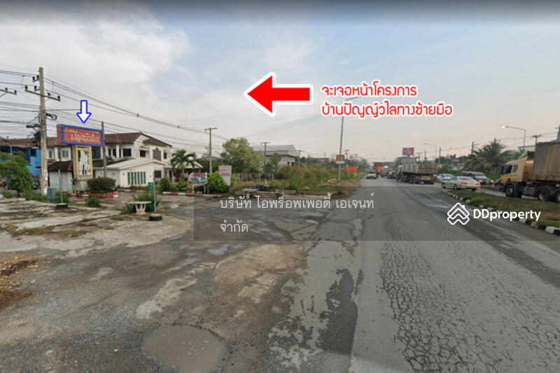 หมู่บ้านปัญญ์วไล, ปทุมธานี, รังสิต-นครนายก, บึงคำพร้อย, ลำลูกกา, ปทุมธานี, 98 ตร.ม., ทาวน์เฮ้าส์ ขาย, โดย ปริญธิดา สวัสดิโสภาคยกุล, 10986323 - DDproperty.com