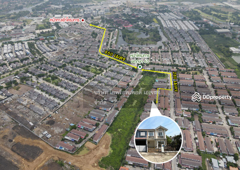 For Sale - Baan Pruksa 63 Bangkadi-Pathumthani, Pathum Thani